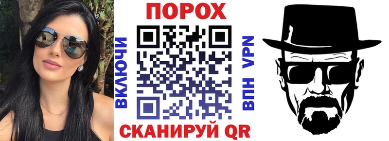 АМФЕТАМИН Premium  Туринск 