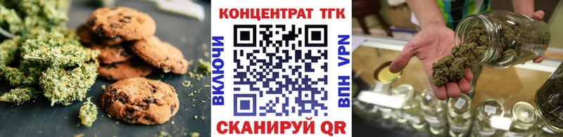 Cannafood конопля  где купить наркоту  Туринск 
