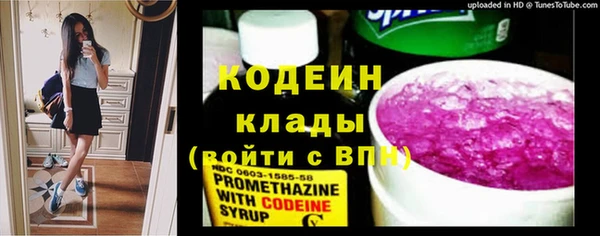 прущая мука Касимов