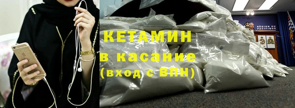 индика Карталы