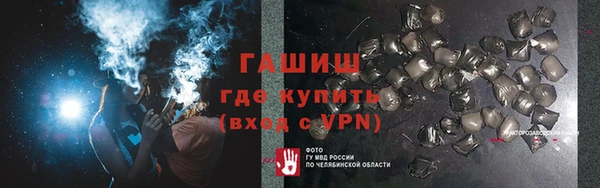 прущая мука Касимов
