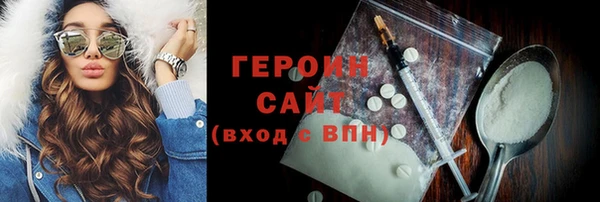 скорость mdpv Киренск