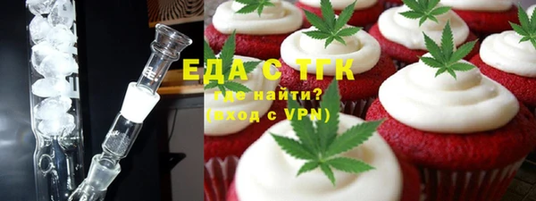 скорость mdpv Карпинск