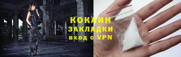прущая мука Касимов