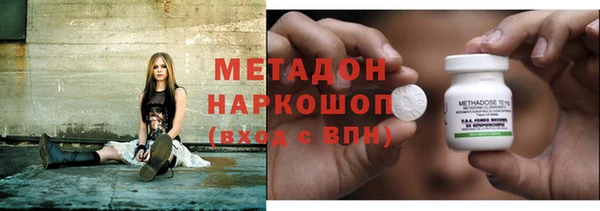 скорость mdpv Кинешма