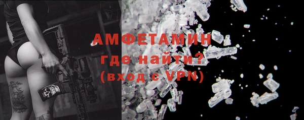 стаф Киреевск