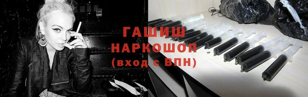 индика Карталы