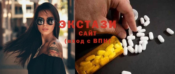 стаф Киреевск