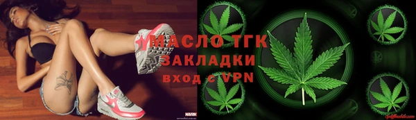 скорость mdpv Карпинск