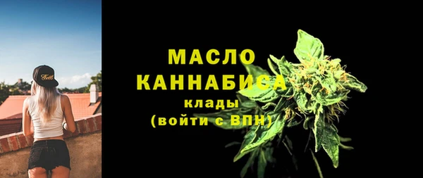 стаф Киреевск