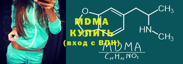 стаф Киреевск