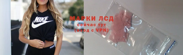 скорость mdpv Карпинск