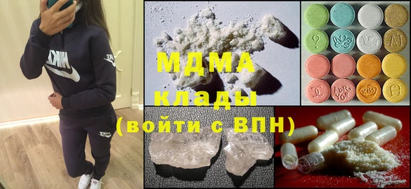 стаф Киреевск
