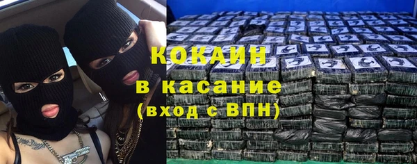 скорость mdpv Киренск