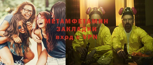 стаф Киреевск