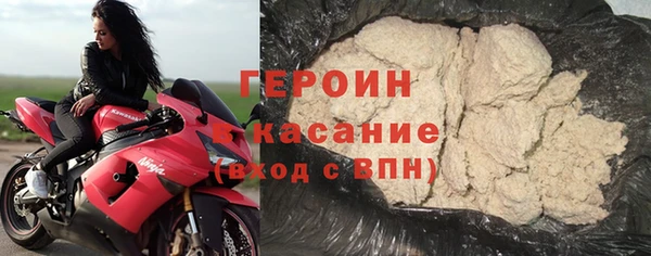 индика Карталы