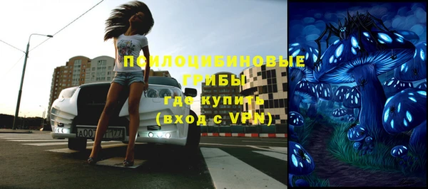 прущая мука Касимов