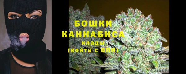 прущая мука Касимов