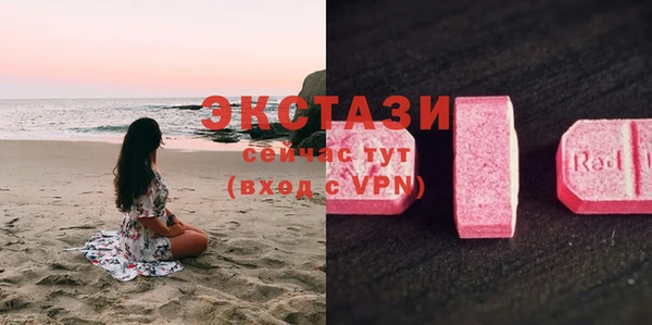 скорость mdpv Карпинск