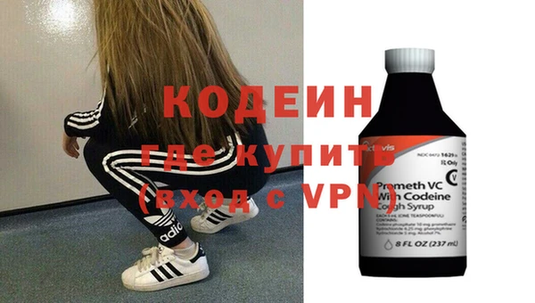 скорость mdpv Киренск