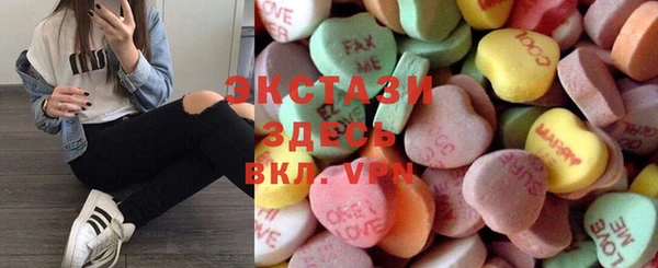 прущая мука Касимов