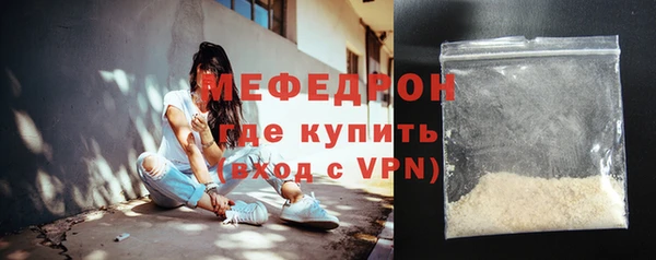 стаф Киреевск