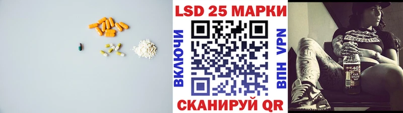ЛСД экстази ecstasy  дарнет шоп  Туринск 