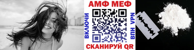 МЕТАМФЕТАМИН пудра  KRAKEN сайт  Туринск  купить  сайты 